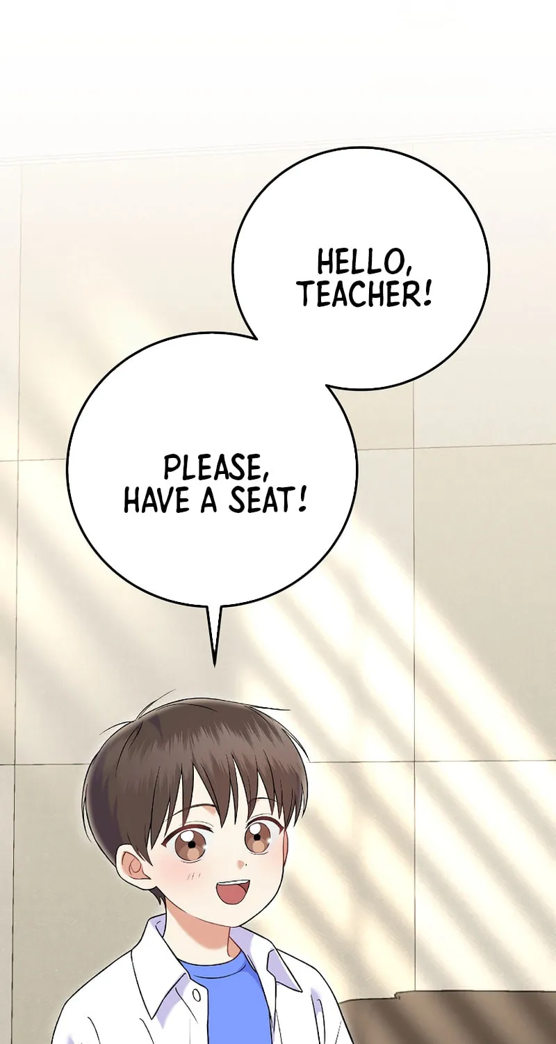 A Superstar From Birth Chapter 72 page 56 - 