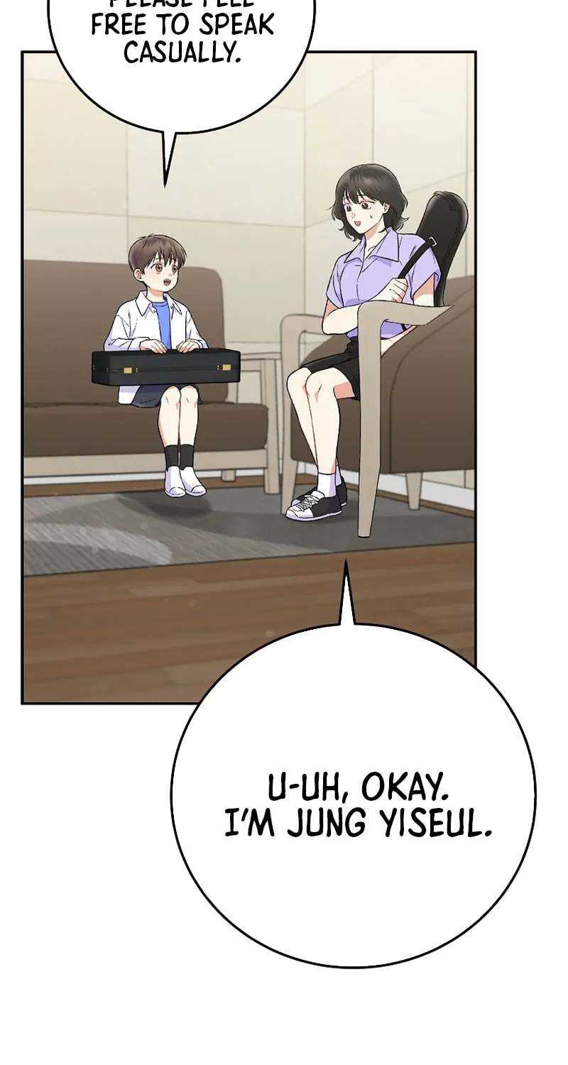 A Superstar From Birth Chapter 72 page 58 - 