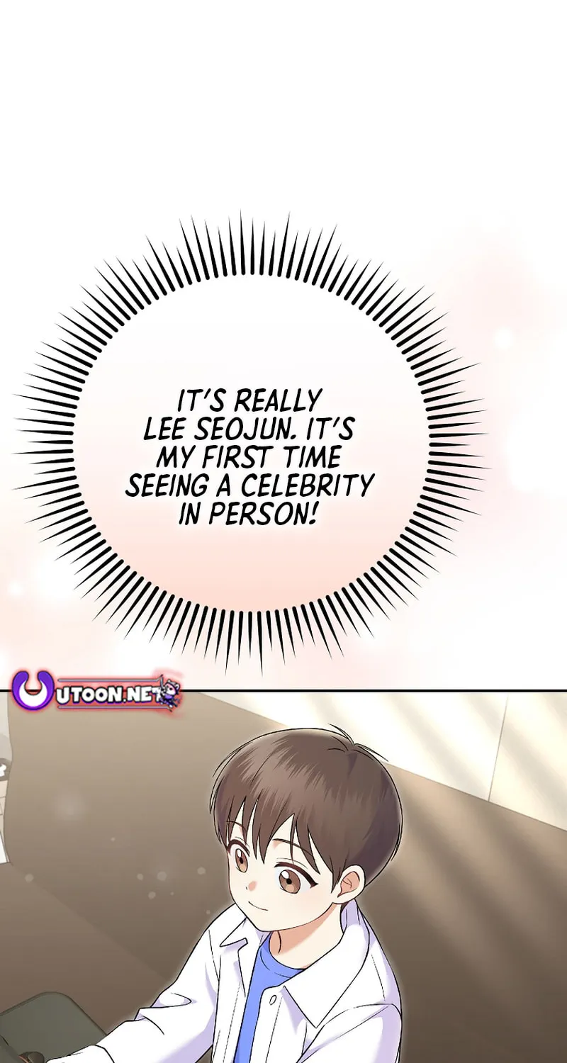 A Superstar From Birth Chapter 72 page 59 - 