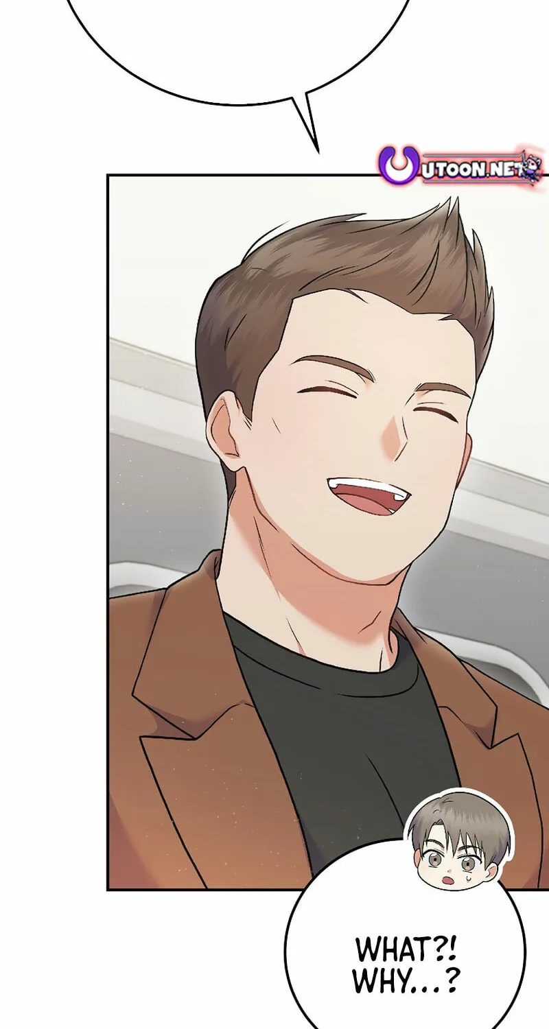 A Superstar From Birth Chapter 72 page 7 - 