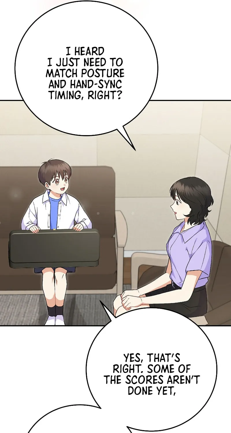 A Superstar From Birth Chapter 72 page 61 - 