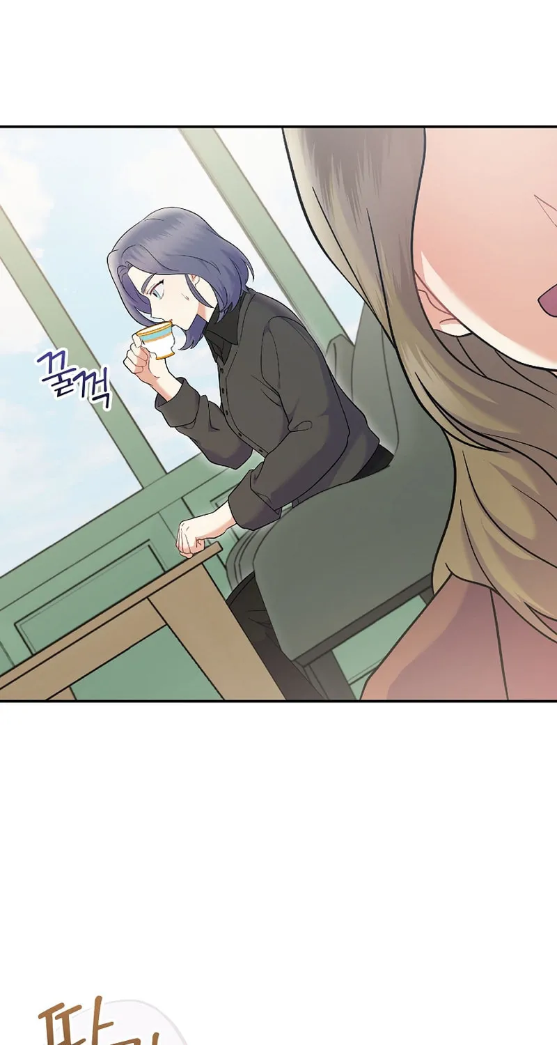 A Superstar From Birth Chapter 72 page 71 - 