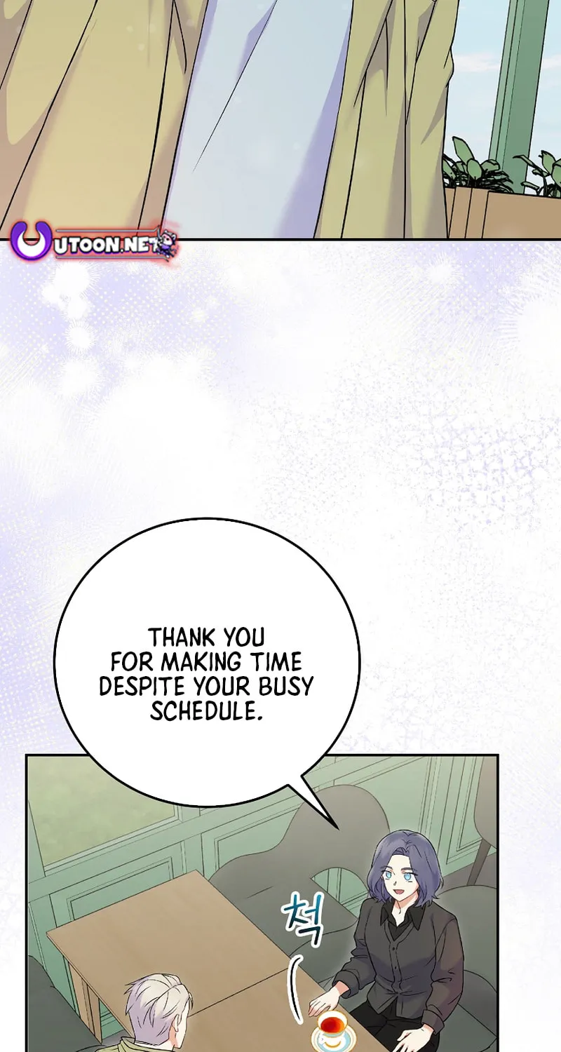 A Superstar From Birth Chapter 72 page 74 - 