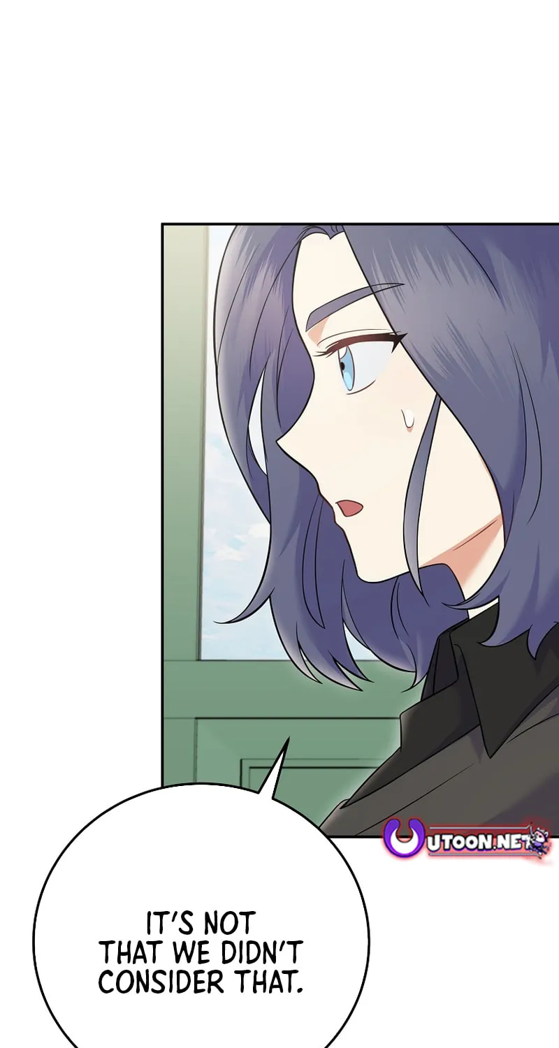 A Superstar From Birth Chapter 72 page 88 - 