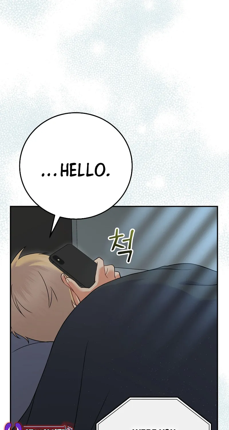 A Superstar From Birth Chapter 72 page 98 - 