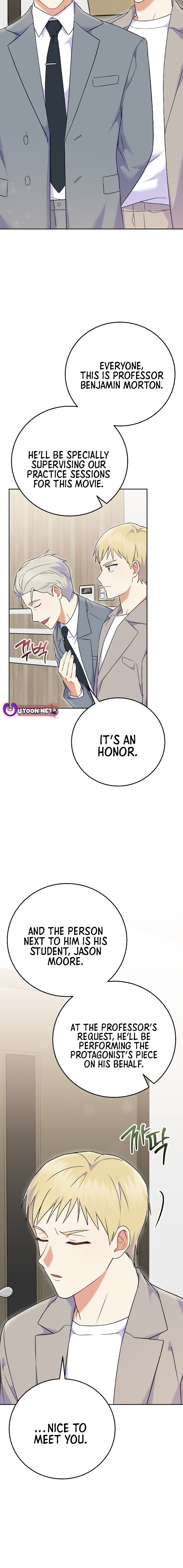 A Superstar From Birth Chapter 73 page 12 - 