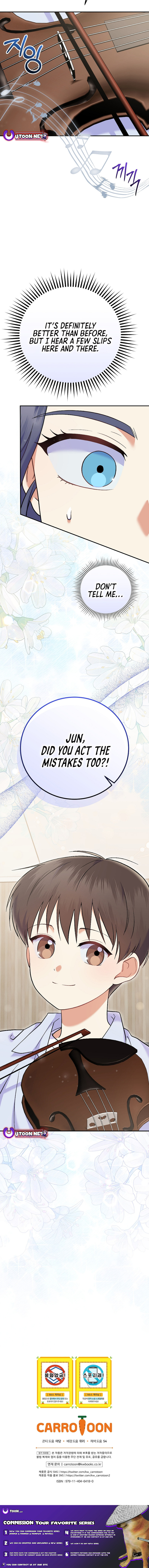 A Superstar From Birth Chapter 73 page 20 - 