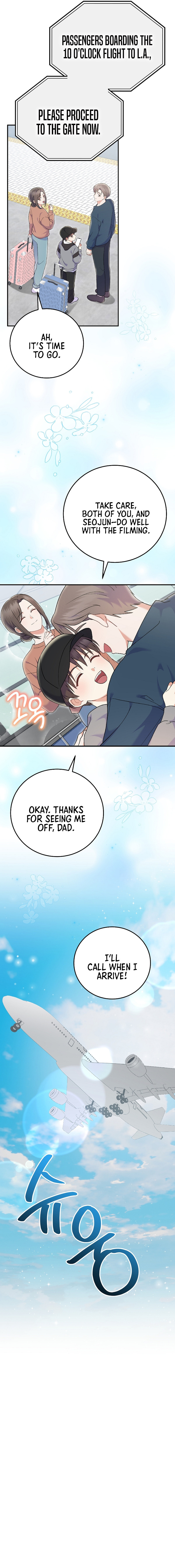 A Superstar From Birth Chapter 73 page 7 - 