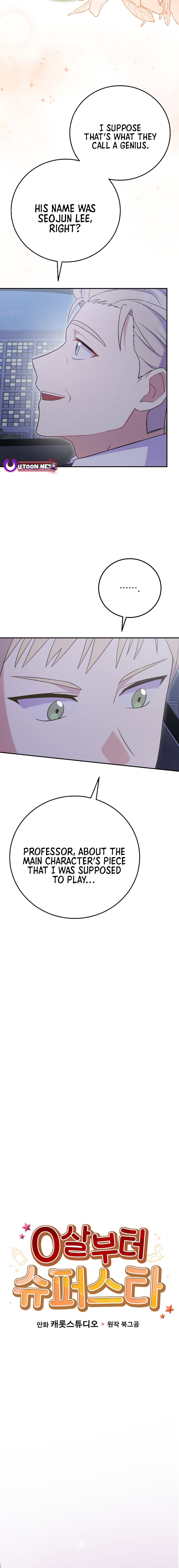 A Superstar From Birth Chapter 74 page 2 - 