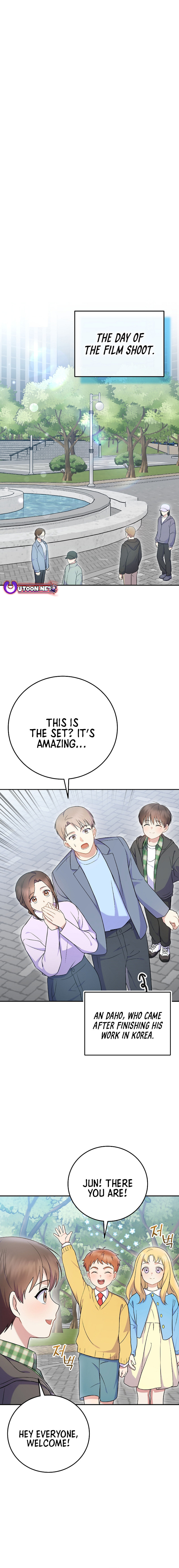 A Superstar From Birth Chapter 74 page 12 - 
