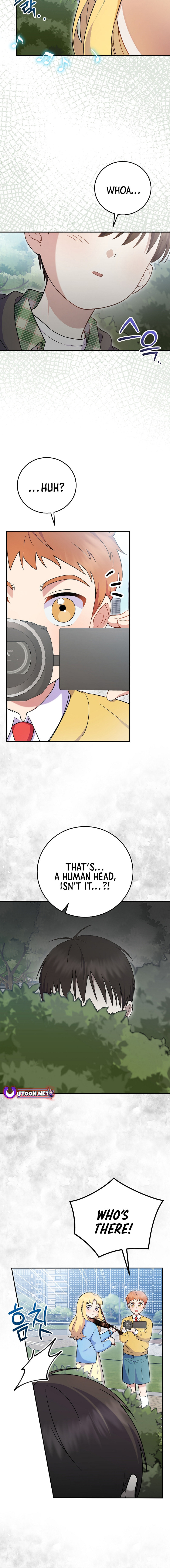 A Superstar From Birth Chapter 74 page 16 - 