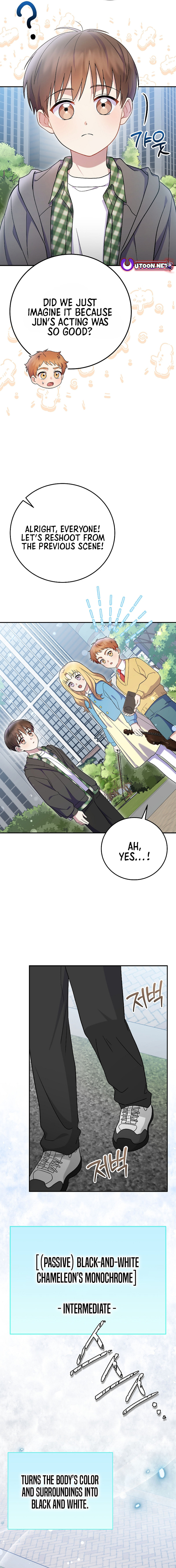A Superstar From Birth Chapter 74 page 19 - 