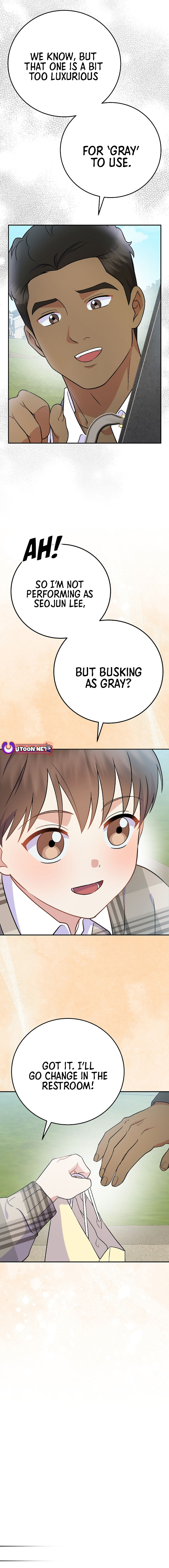 A Superstar From Birth Chapter 75 page 12 - 