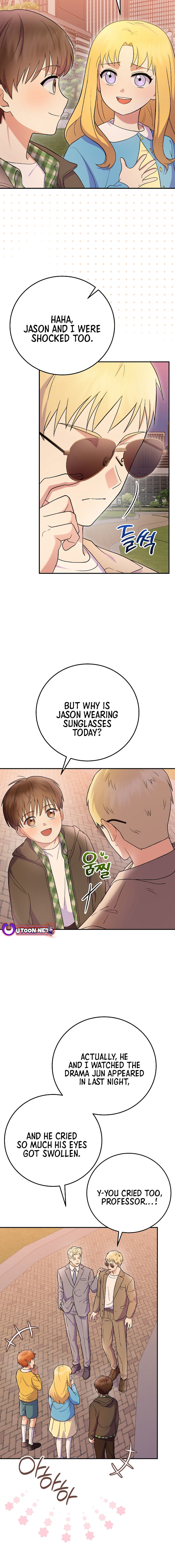A Superstar From Birth Chapter 75 page 6 - 