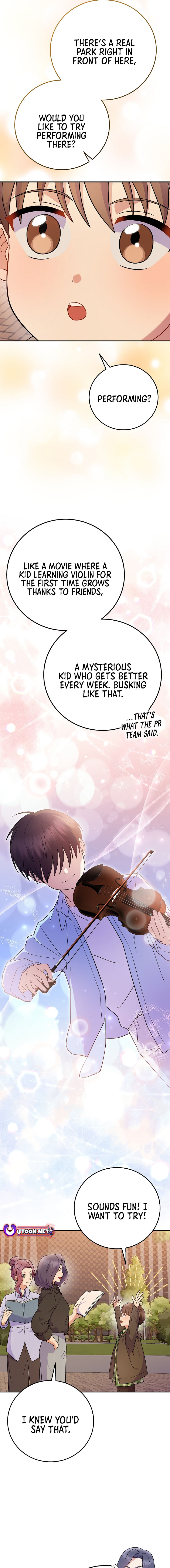 A Superstar From Birth Chapter 75 page 9 - 