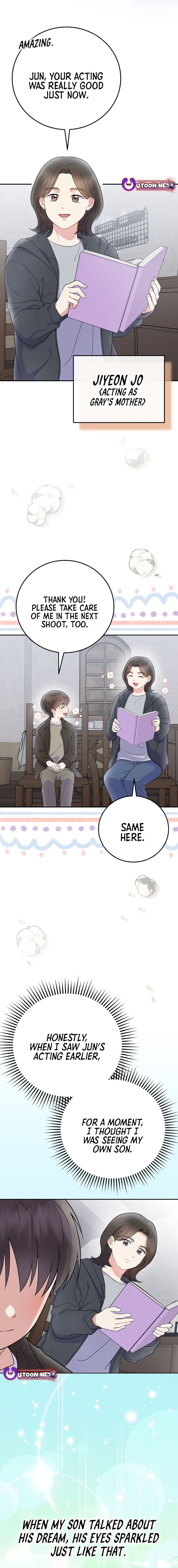 A Superstar From Birth Chapter 76 page 12 - 