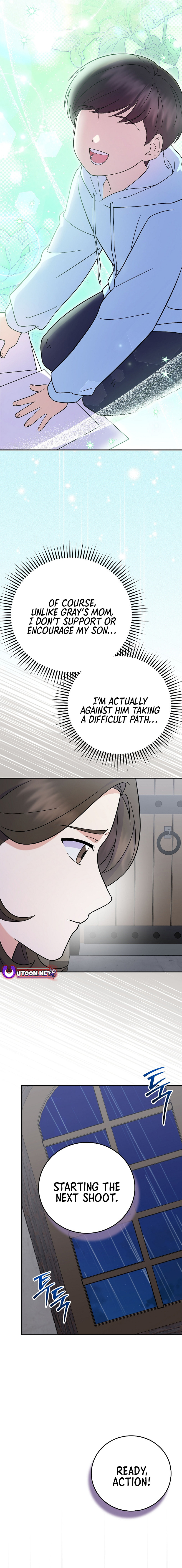 A Superstar From Birth Chapter 76 page 13 - 