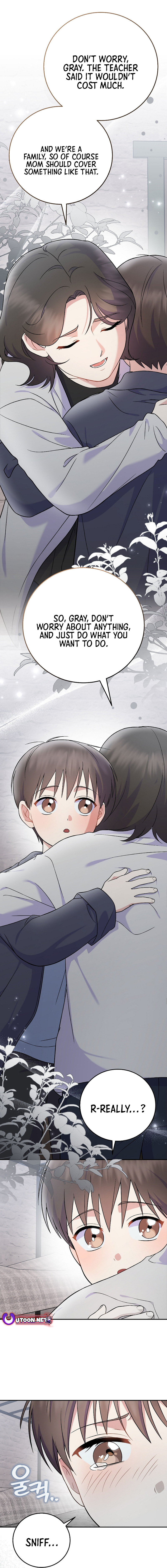 A Superstar From Birth Chapter 76 page 16 - 