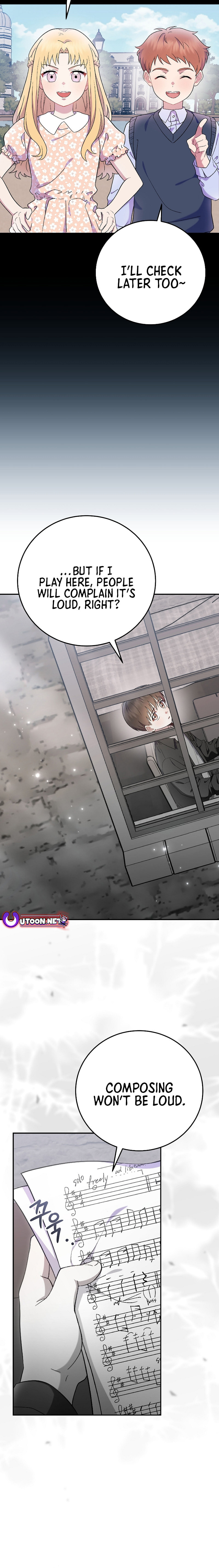 A Superstar From Birth Chapter 76 page 8 - 