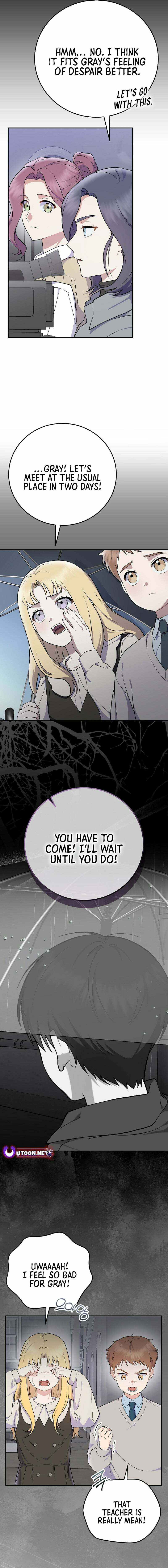 A Superstar From Birth Chapter 77 page 11 - 