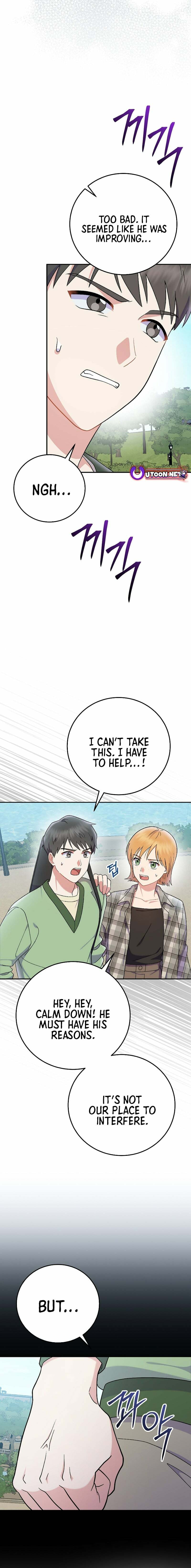 A Superstar From Birth Chapter 77 page 16 - 