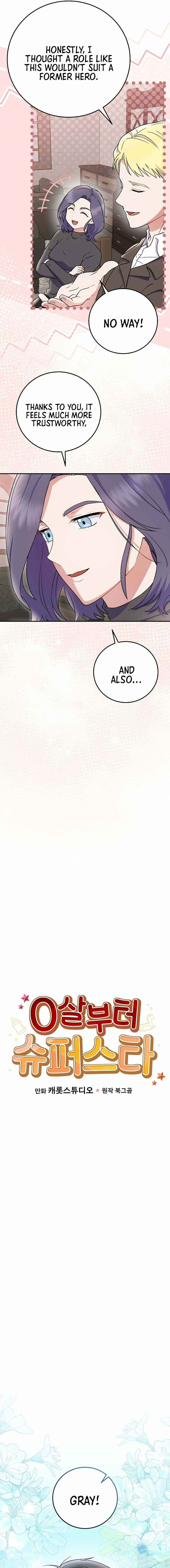 A Superstar From Birth Chapter 77 page 3 - 