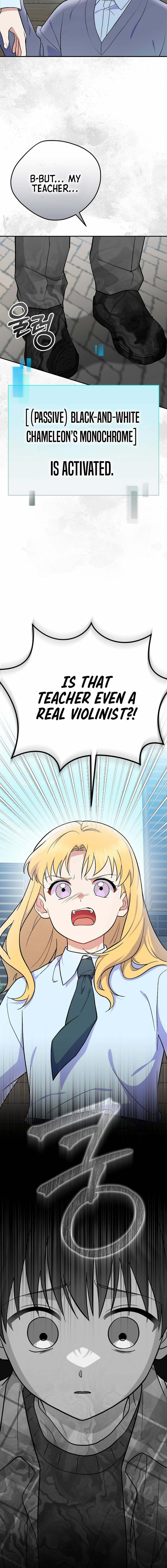 A Superstar From Birth Chapter 77 page 8 - 