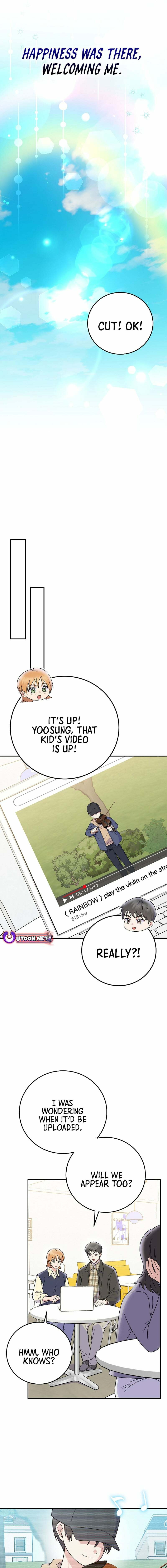 A Superstar From Birth Chapter 78 page 13 - 
