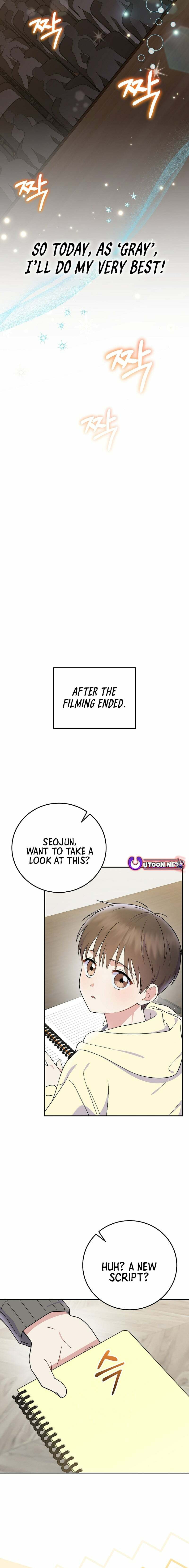 A Superstar From Birth Chapter 78 page 22 - 