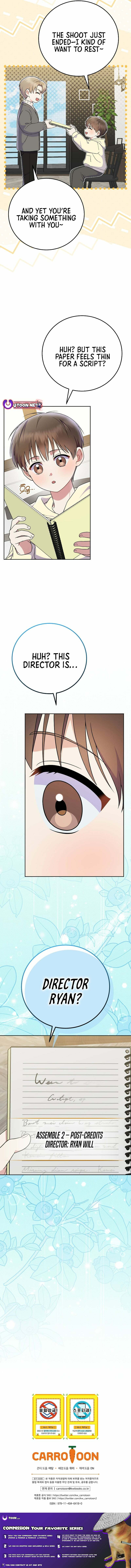 A Superstar From Birth Chapter 78 page 23 - 