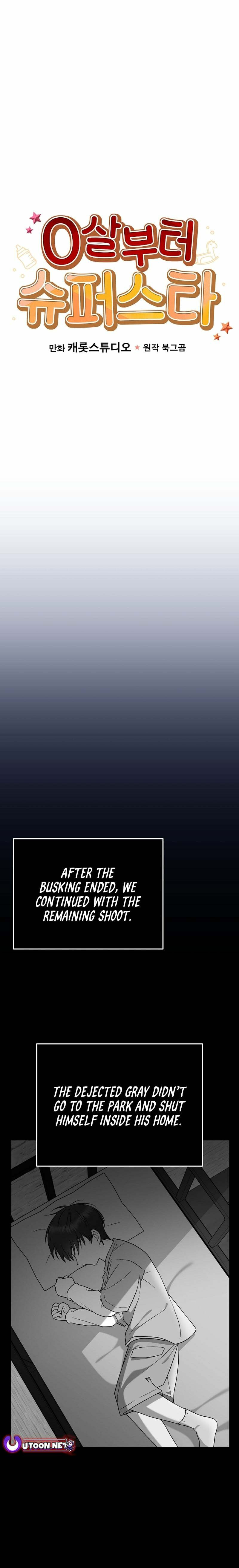 A Superstar From Birth Chapter 78 page 4 - 