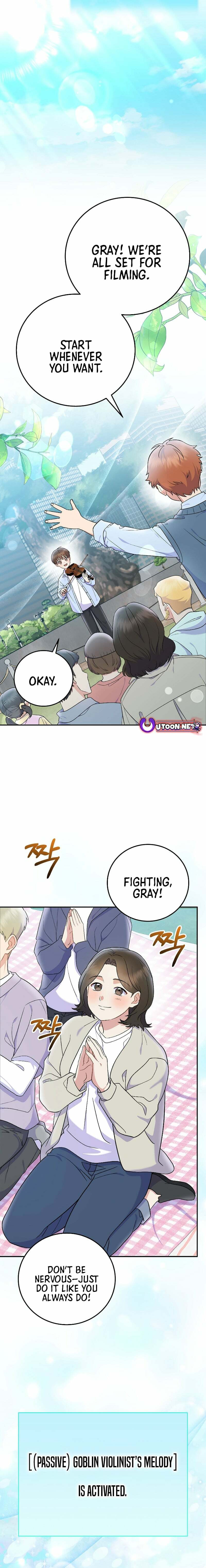 A Superstar From Birth Chapter 78 page 8 - 