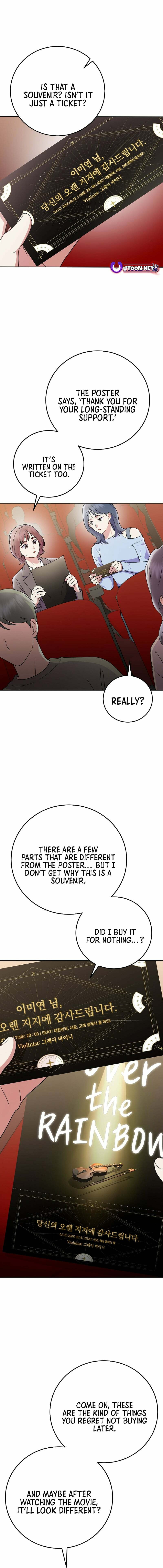 A Superstar From Birth Chapter 79 page 11 - 