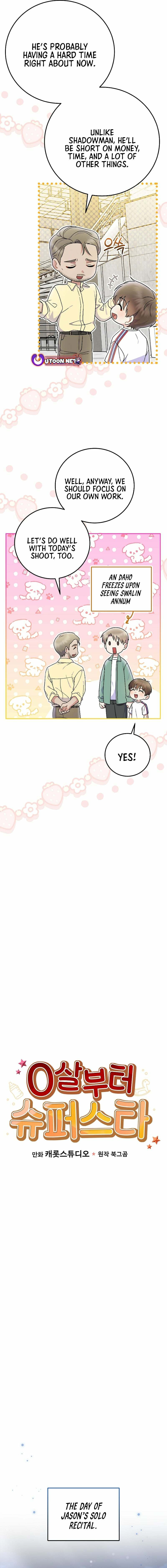 A Superstar From Birth Chapter 79 page 3 - 