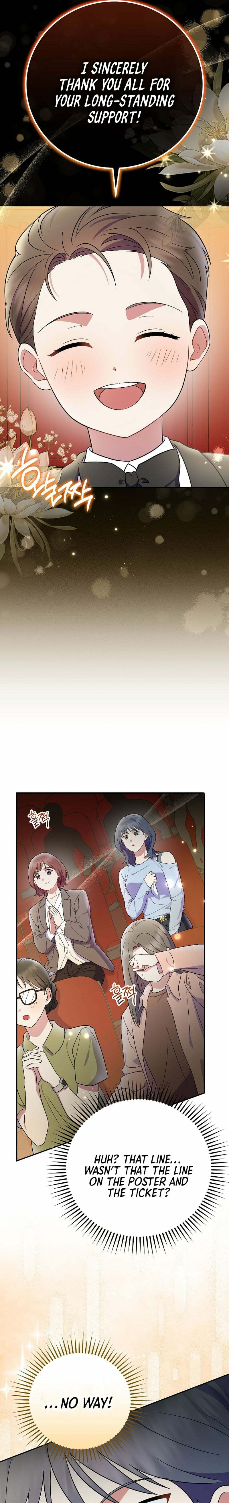 A Superstar From Birth Chapter 79 page 21 - 
