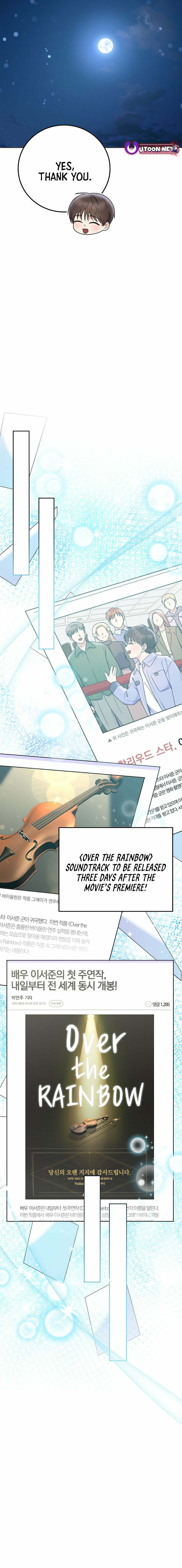 A Superstar From Birth Chapter 79 page 10 - 