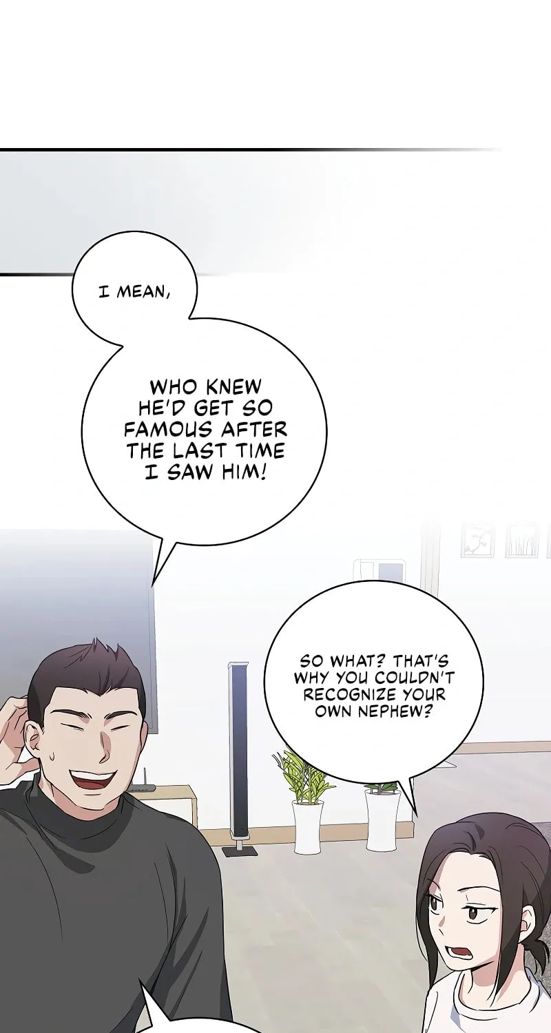 A Superstar From Birth Chapter 8 page 12 - 
