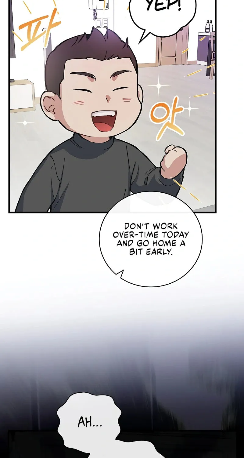 A Superstar From Birth Chapter 8 page 14 - 