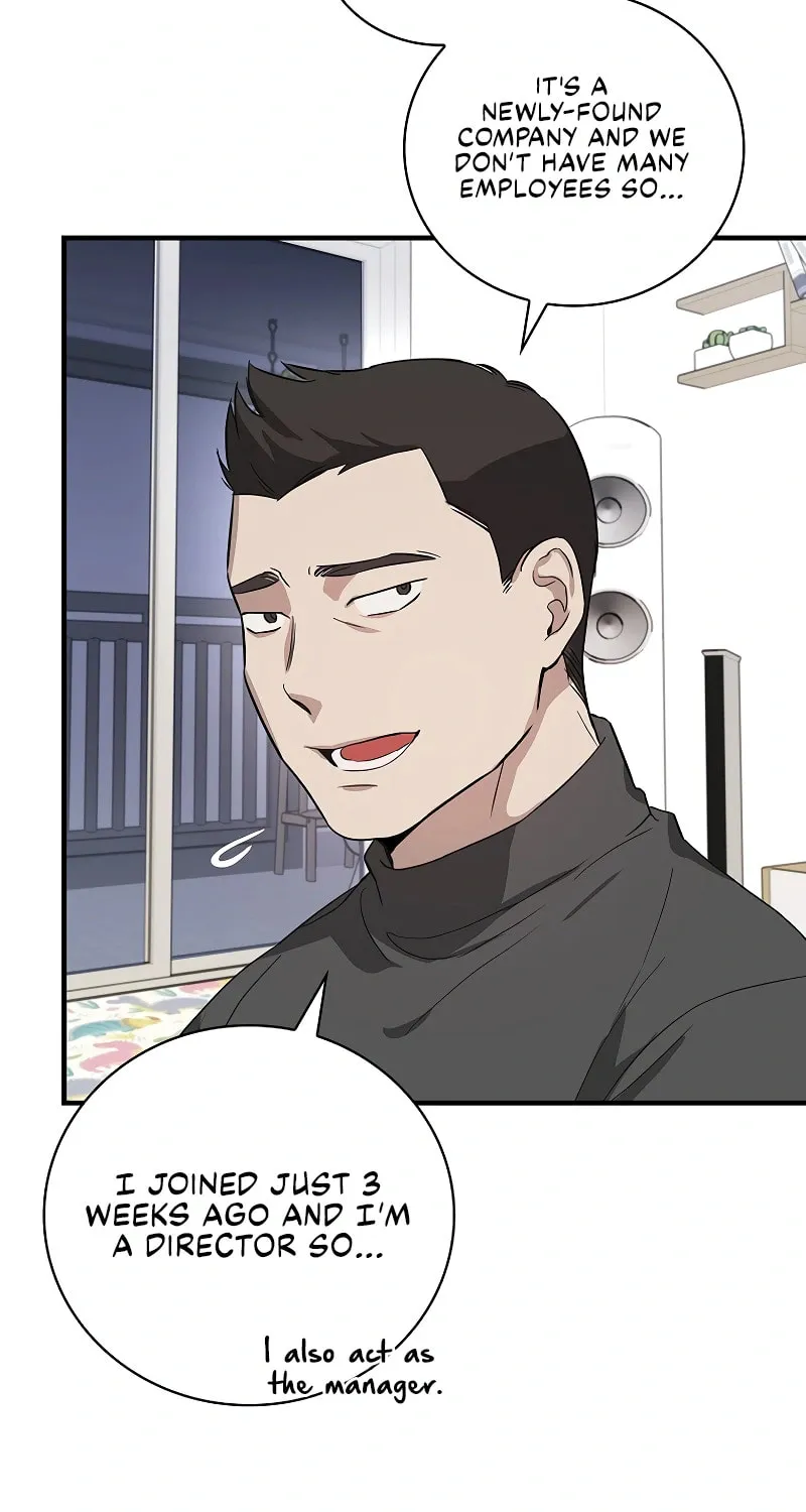 A Superstar From Birth Chapter 8 page 16 - 