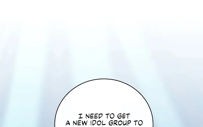 A Superstar From Birth Chapter 8 page 17 - 