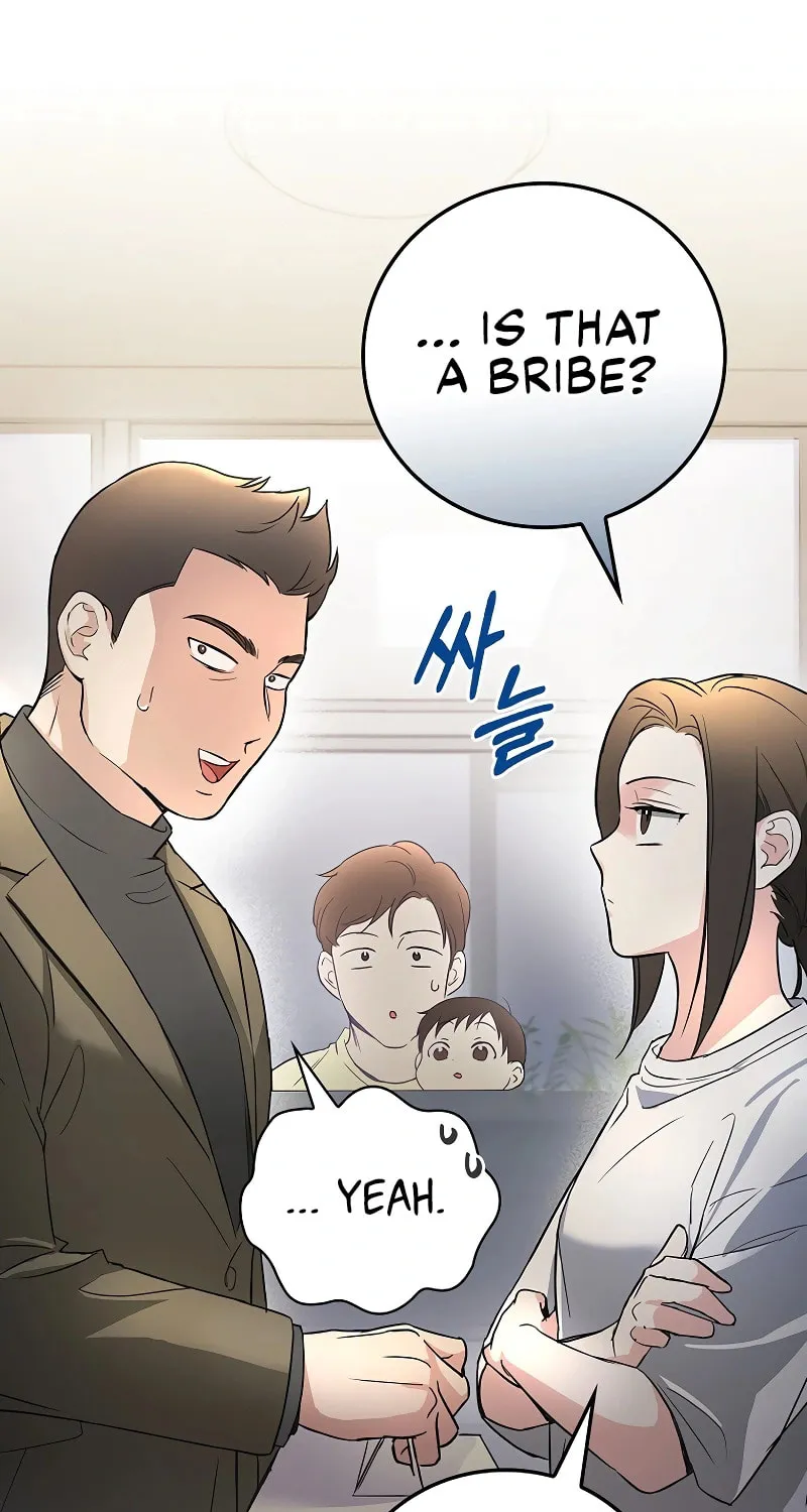 A Superstar From Birth Chapter 8 page 3 - 