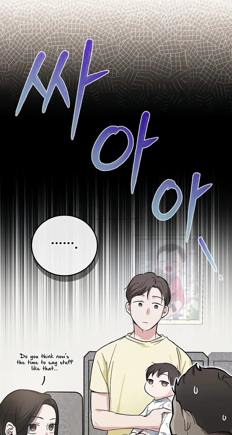 A Superstar From Birth Chapter 8 page 23 - 