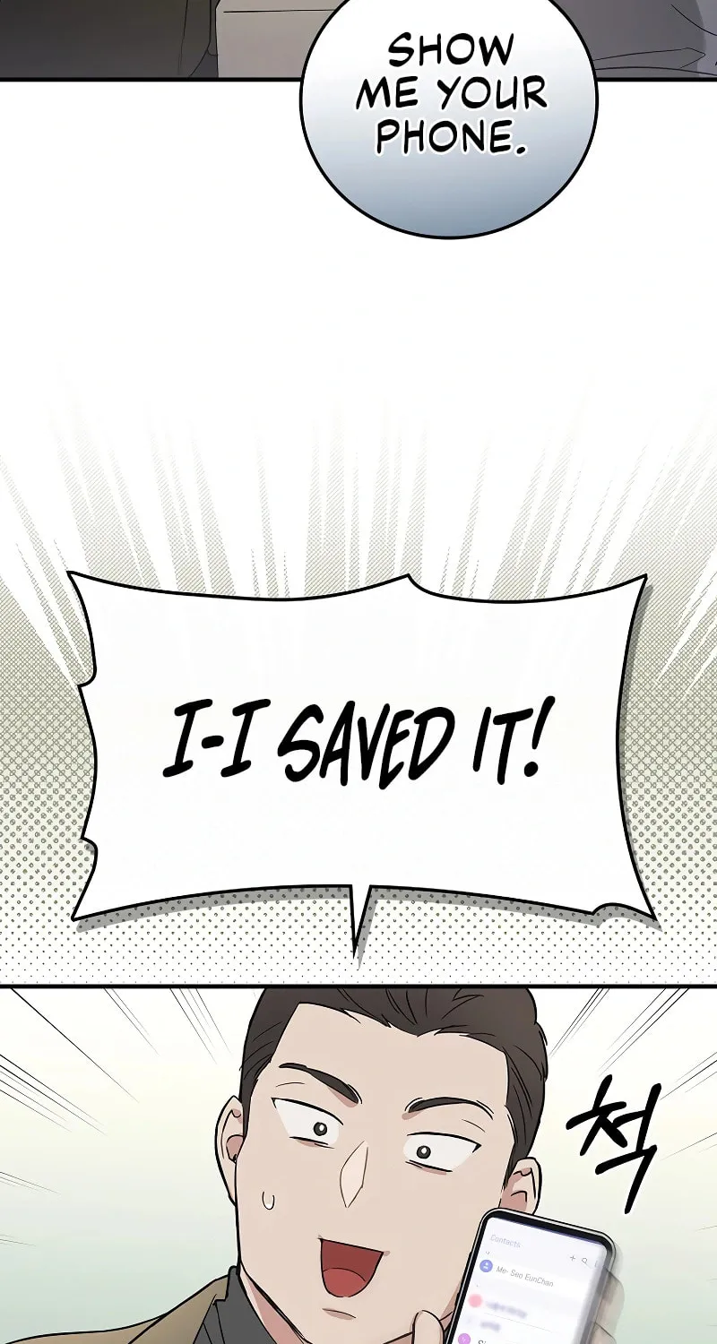 A Superstar From Birth Chapter 8 page 4 - 