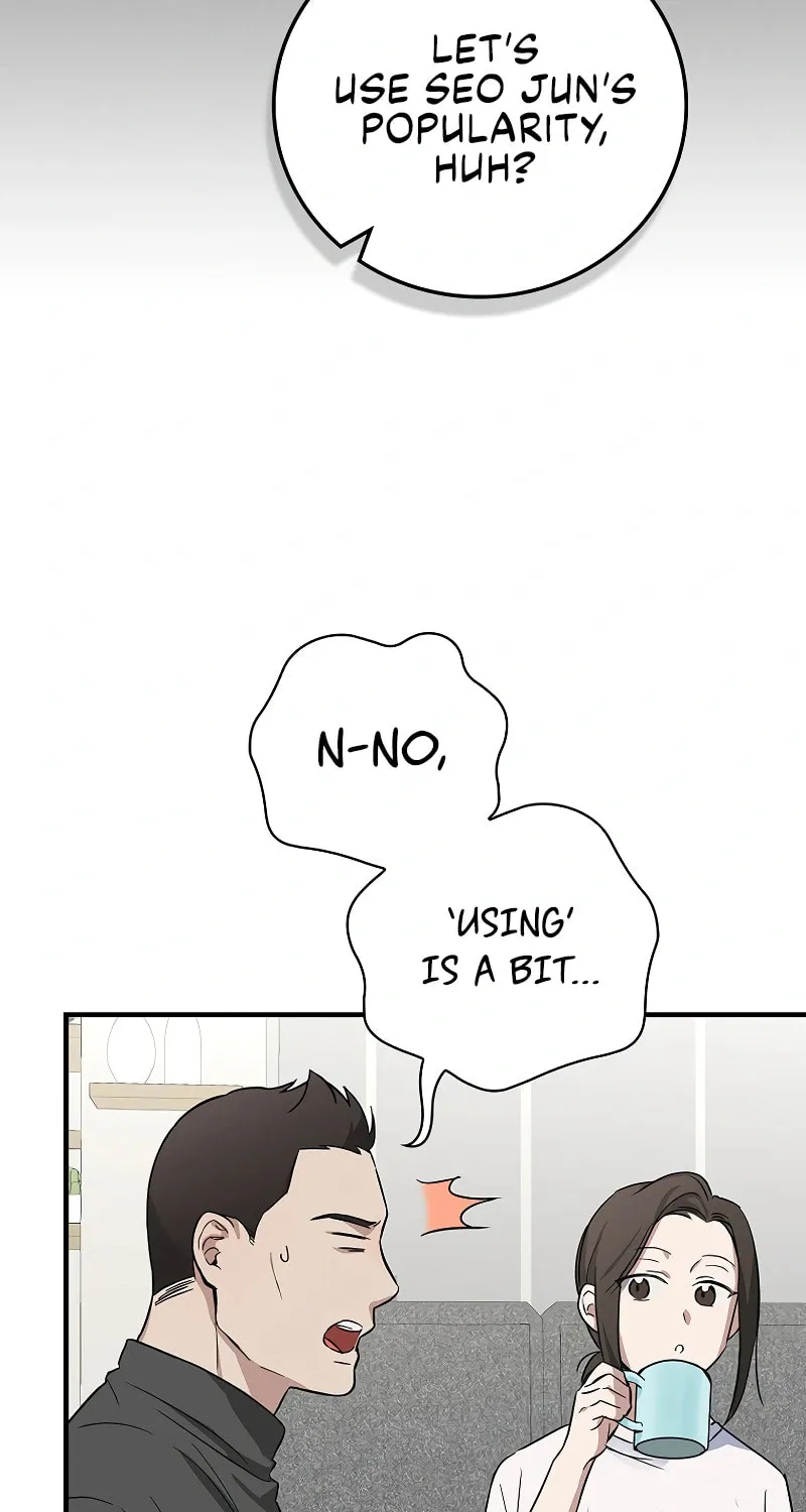A Superstar From Birth Chapter 8 page 34 - 