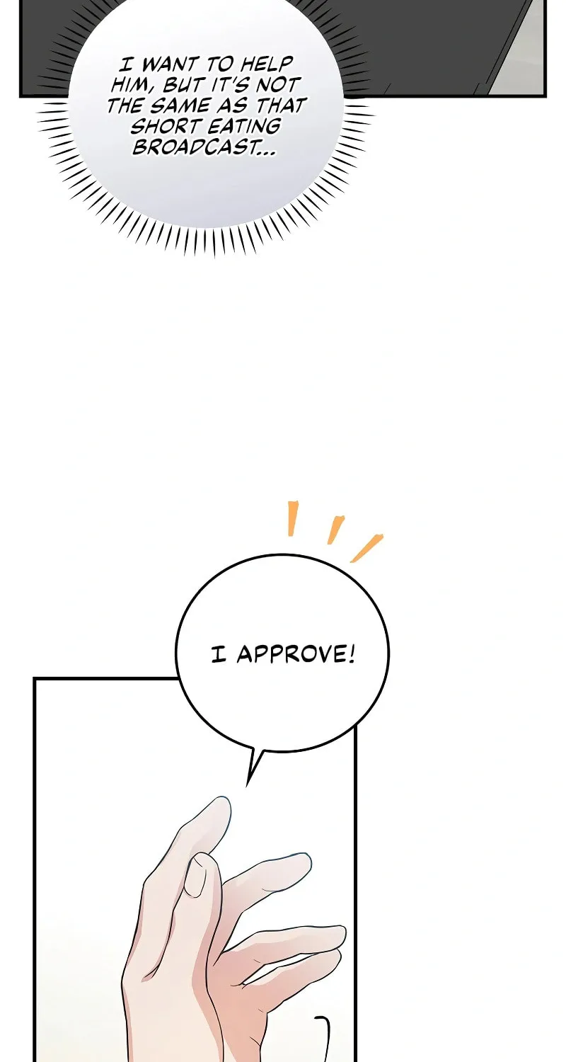 A Superstar From Birth Chapter 8 page 40 - 