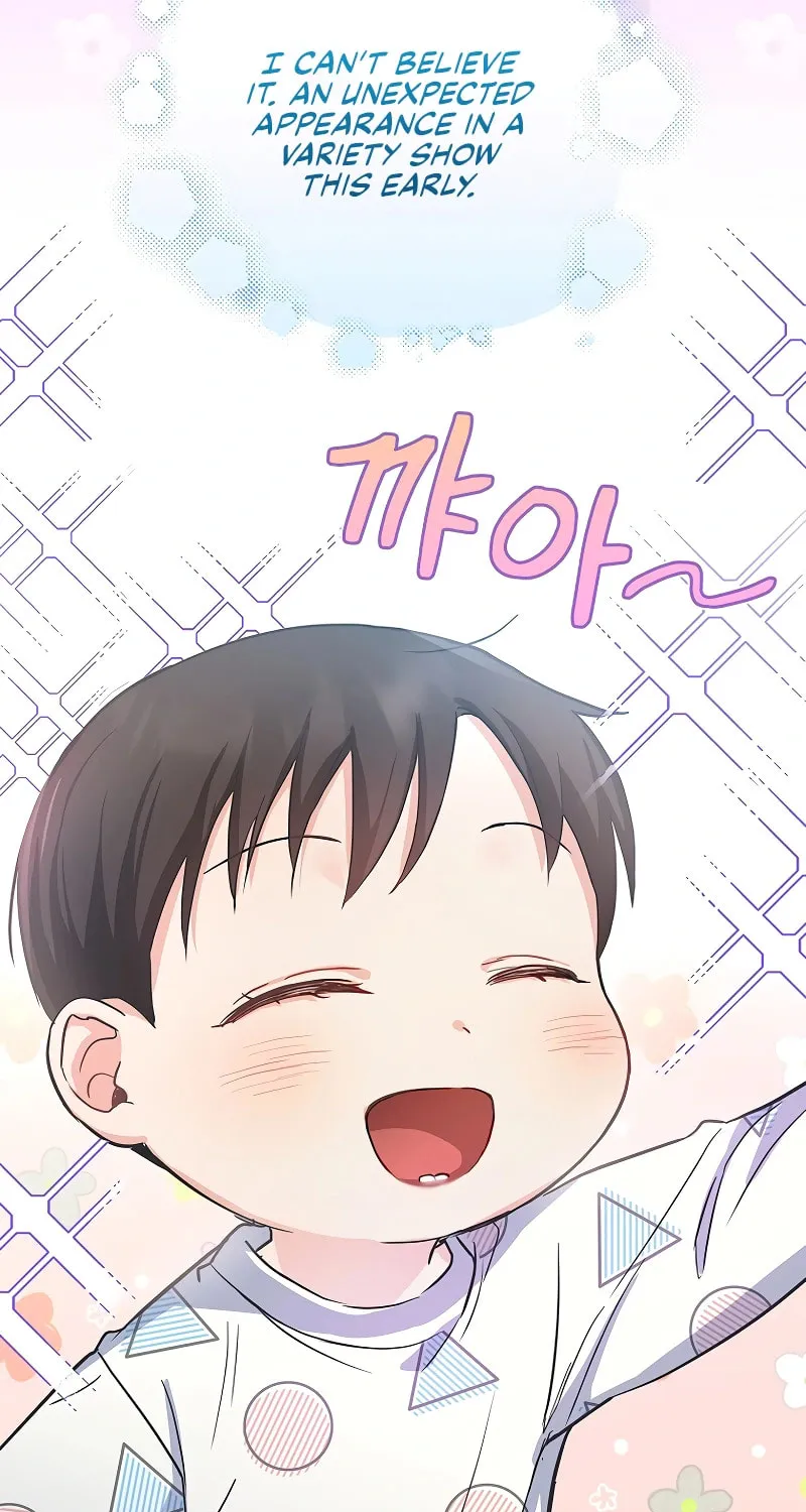 A Superstar From Birth Chapter 8 page 43 - 