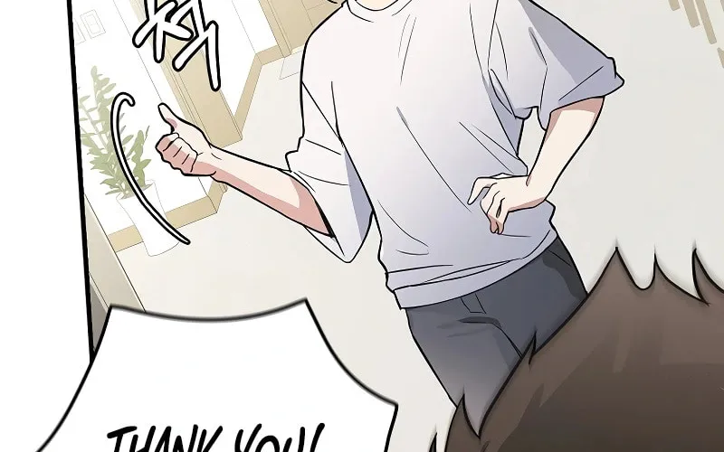 A Superstar From Birth Chapter 8 page 6 - 