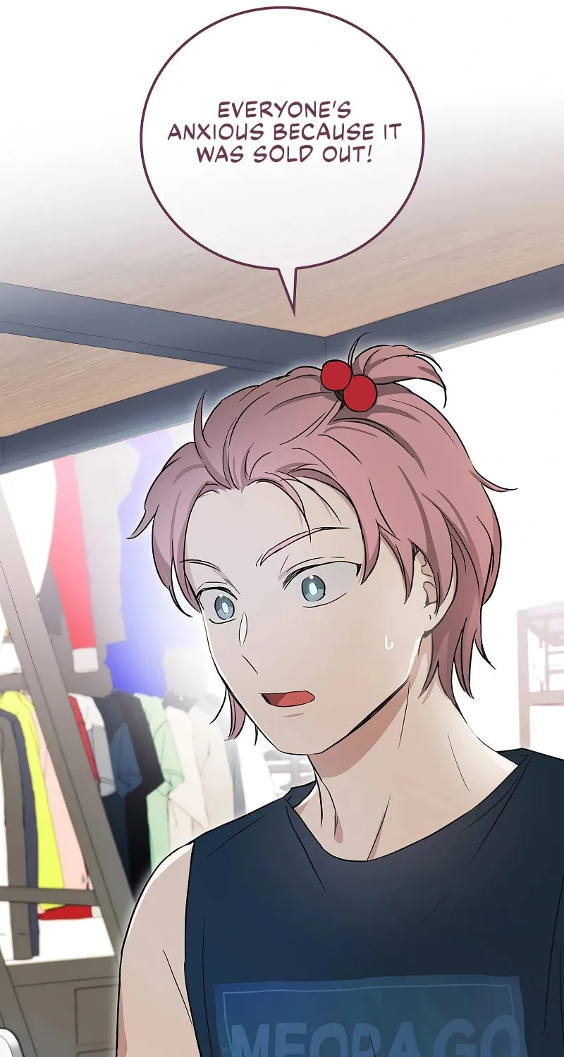 A Superstar From Birth Chapter 8 page 52 - 