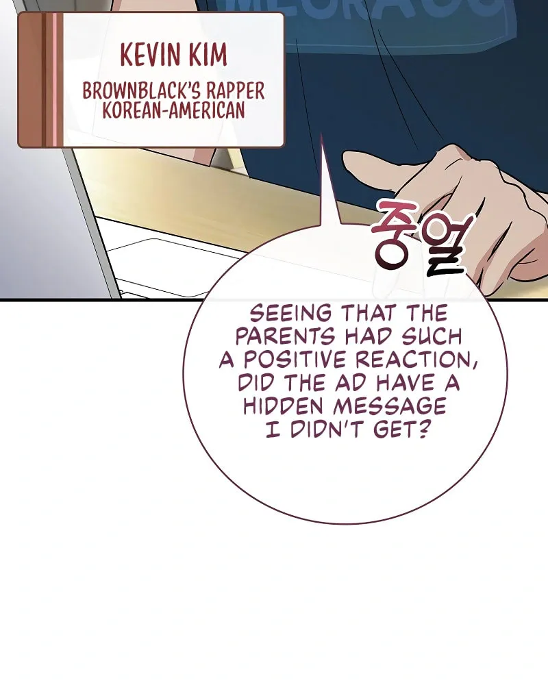 A Superstar From Birth Chapter 8 page 53 - 