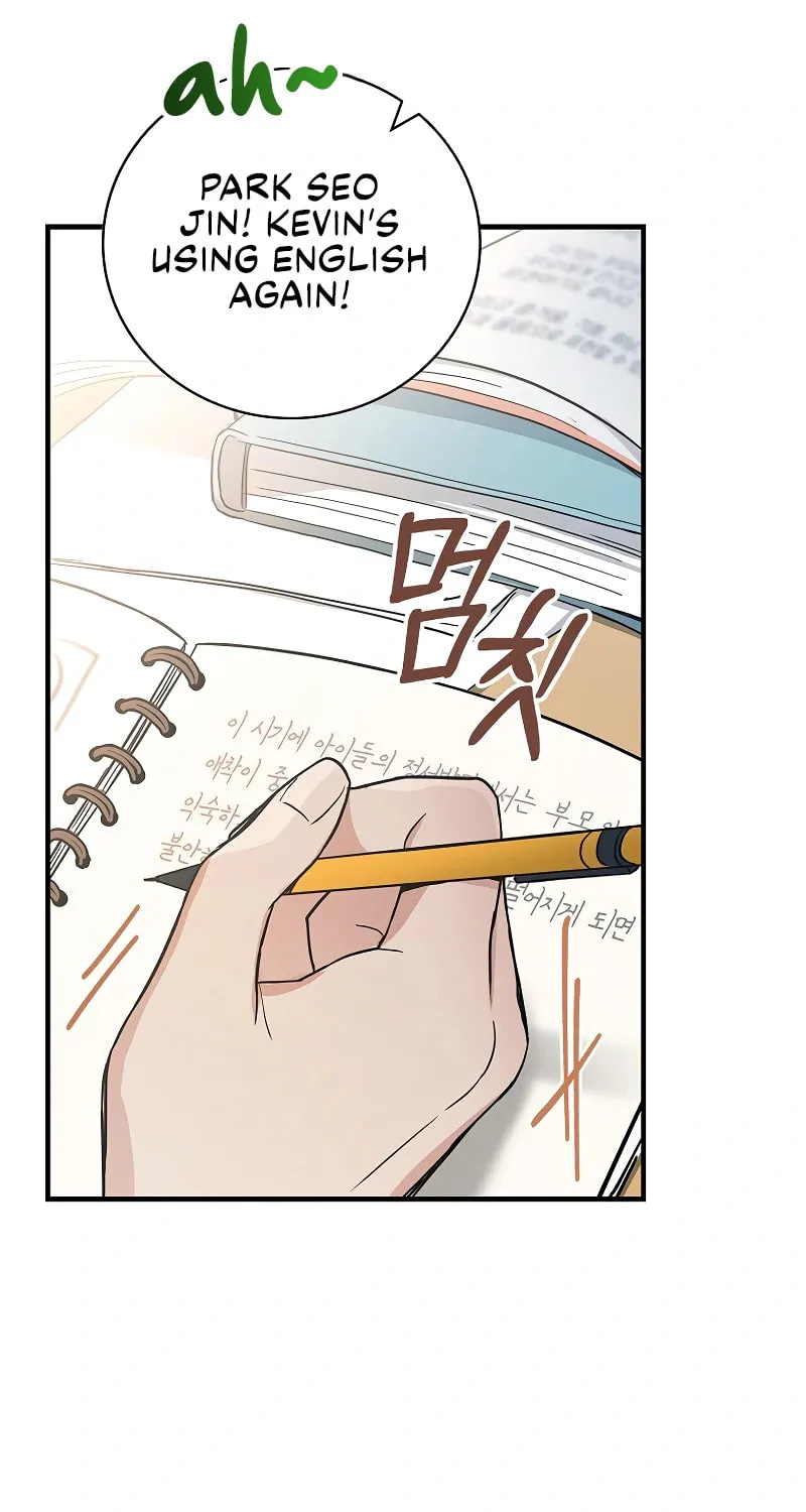 A Superstar From Birth Chapter 8 page 54 - 